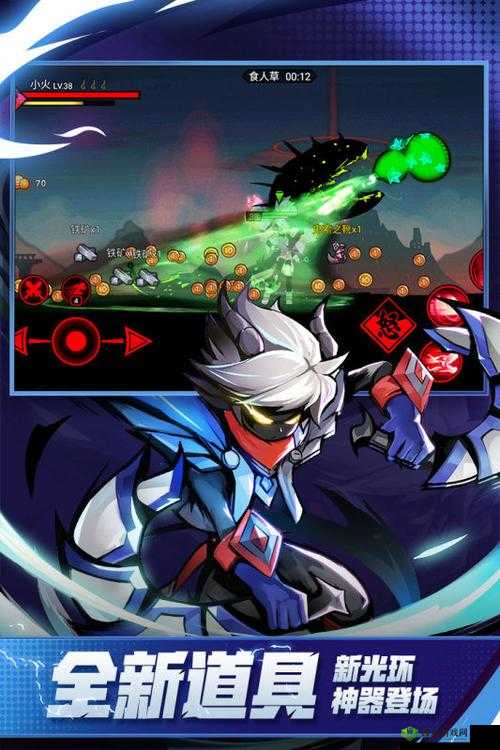 火柴人联盟2魂兽获取与魂殿系统介绍