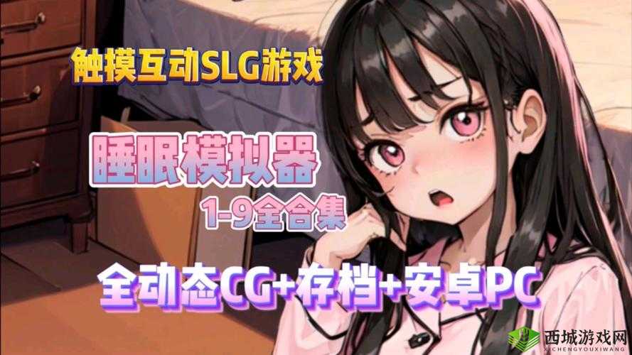 GAMKABU 触摸游戏大全苹果:畅玩各类精彩触摸游戏