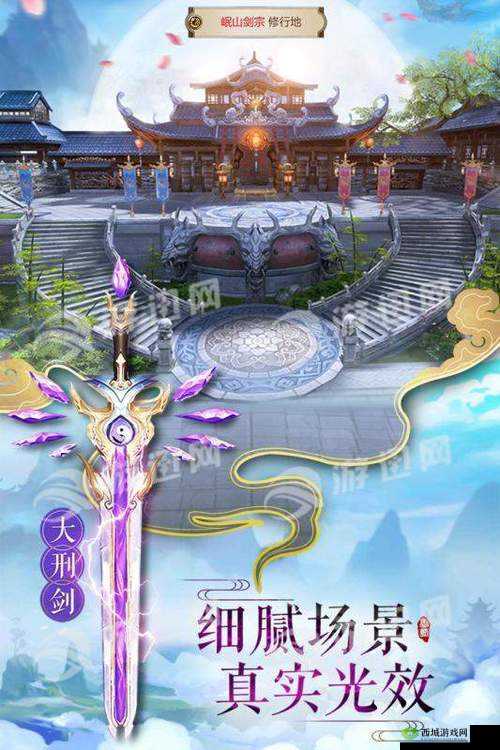 剑王朝手游职业大比拼,谁才是你的最强之选?