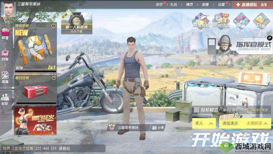 终结者2审判日跑毒方法,策略与技巧的深度解析