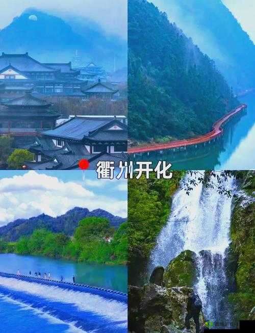 伊春园 2024 口直达:开启全新便捷之旅引领未来出行新方向