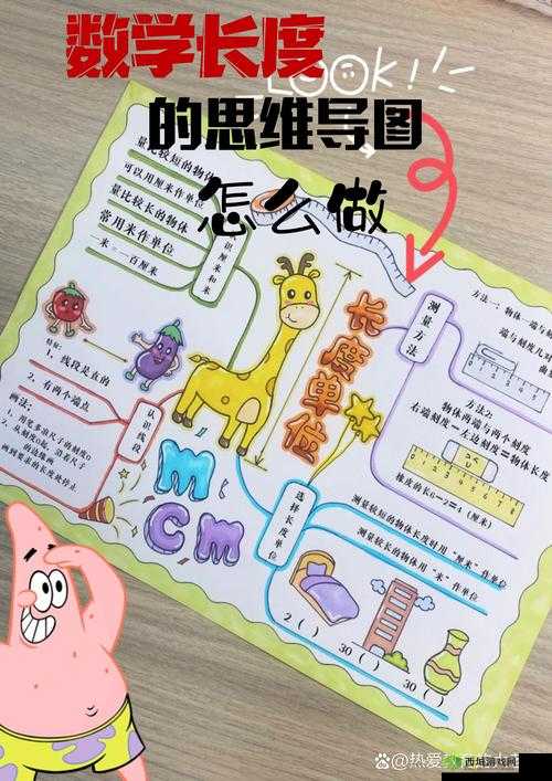 无人区乱码难题:探索其背后的奥秘与解决方案