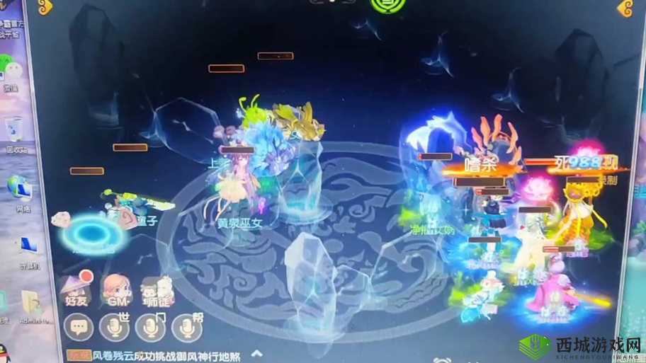 梦幻西游手游90瑶池蜃境凤凰仙,挑战与攻略