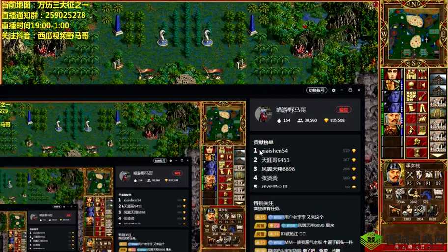 英雄无敌战争纪元，冰女轻松12胜的策略与资源管理艺术