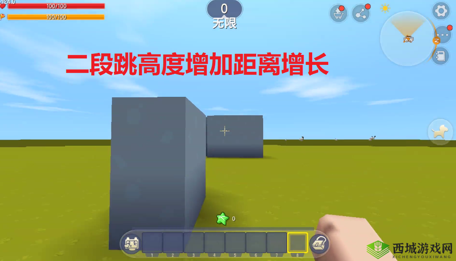 迷你世界二连跳技巧,选好起跳点