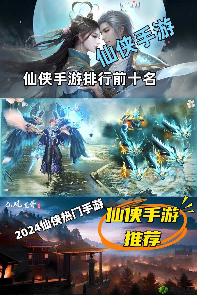 青云纪事手游下载:开启精彩仙侠冒险之旅