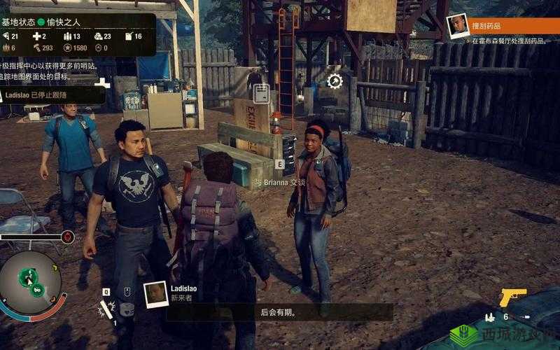 一款模拟末日求生游戏:腐烂国度 2,容量高达 XX 个 G