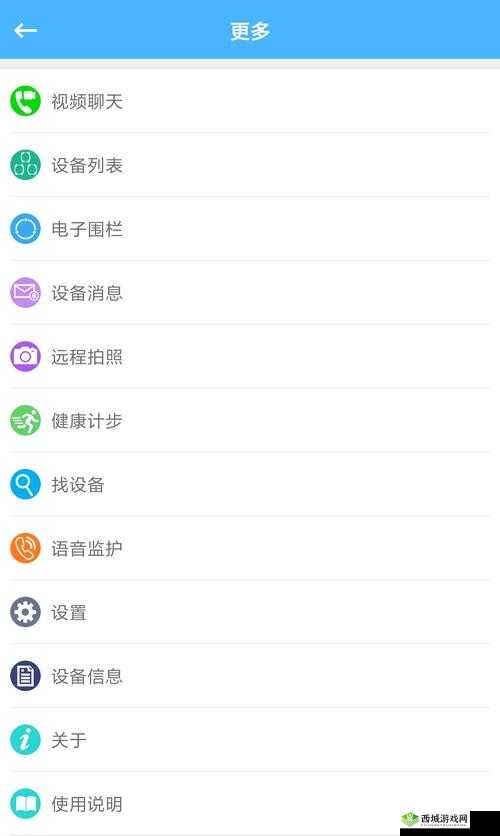 fulao2 国内载点 1 路线检测:实时更新,畅享精彩内容