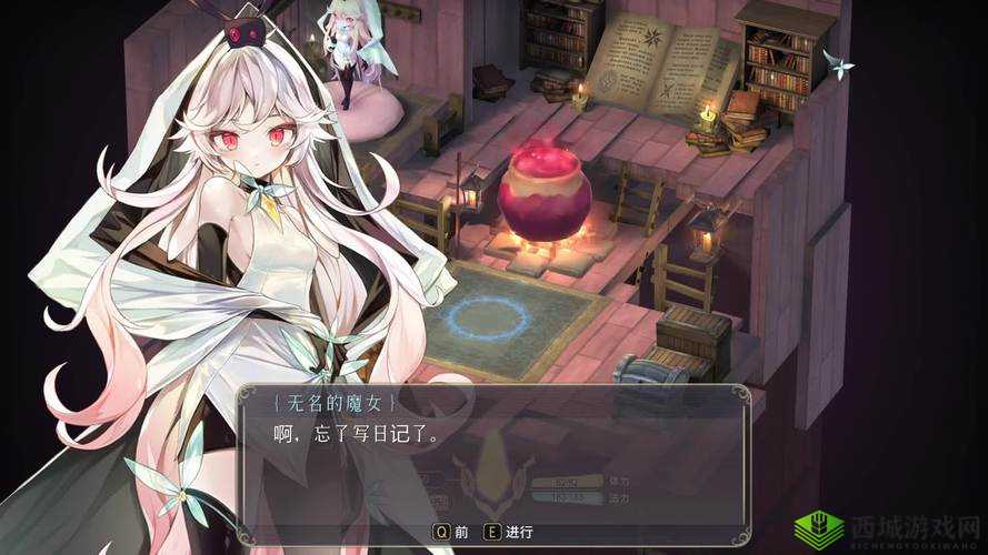 魔女之泉3,玛丽之泉净化的小魔力石获得方法