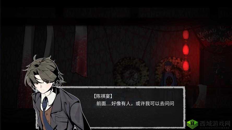 魂之轨迹公测时间详解 什么时候出