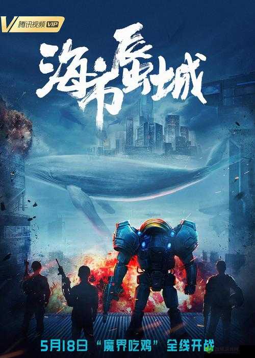 仙踪林老狼网站:探寻独特魅力与精彩之旅