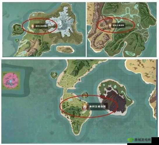 创造与魔法阳高位置一览,探索第20群岛的奇幻之旅