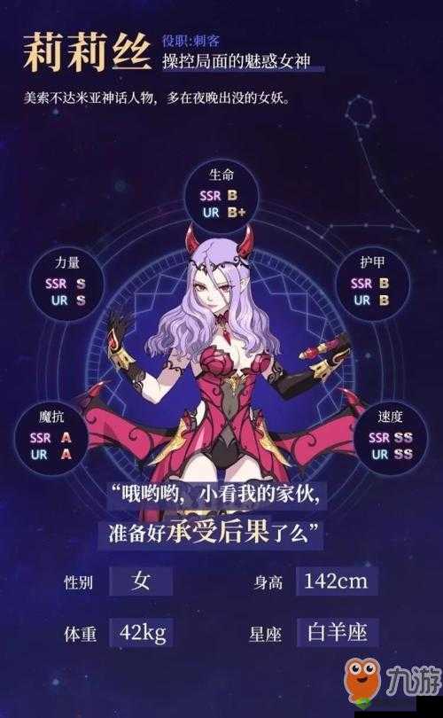 在启源女神这款游戏中，源力值是衡量玩家角色实力的重要指标之一。源力值的提升不仅意味着角色能力的增强，还能让玩家在游戏中更加游刃有余。那么，如何有效地获取和提升源力值呢？以下将详细介绍几种主要的方法。