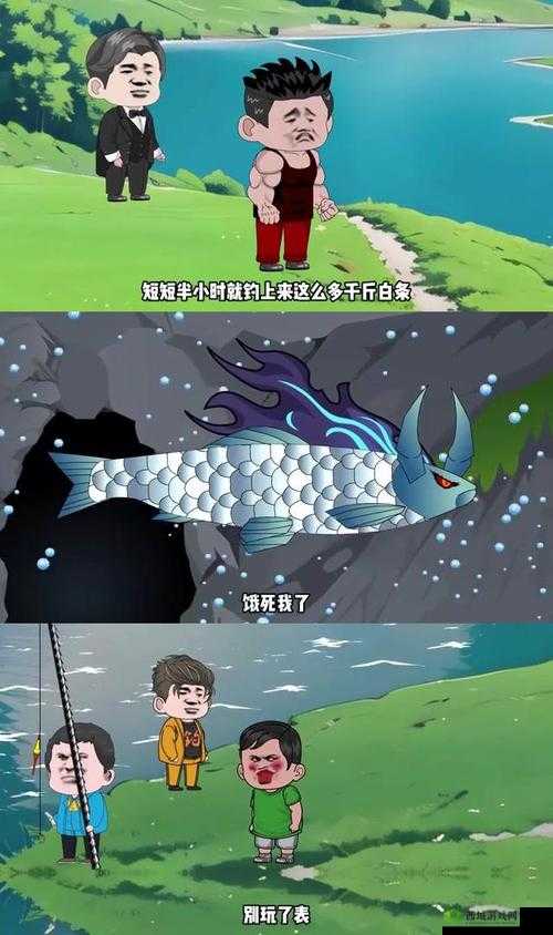 探寻奶块世界的鲫鱼垂钓秘境,一场钓鱼爱好者的奇幻之旅