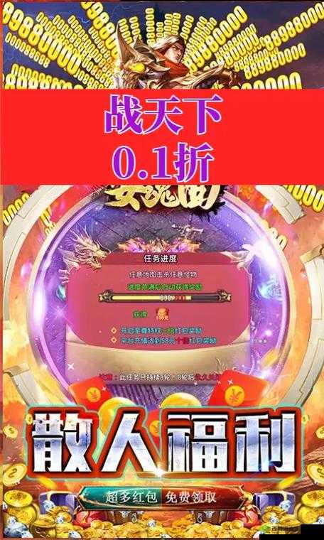 安魂曲手游最强职业选择,哪个角色好