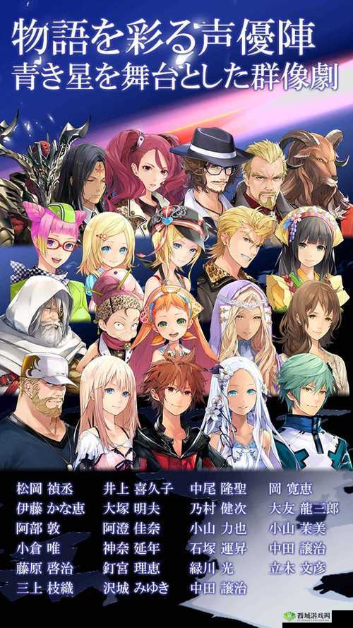 混沌之戒 3 最强基因排行：深度解析与实战攻略指南