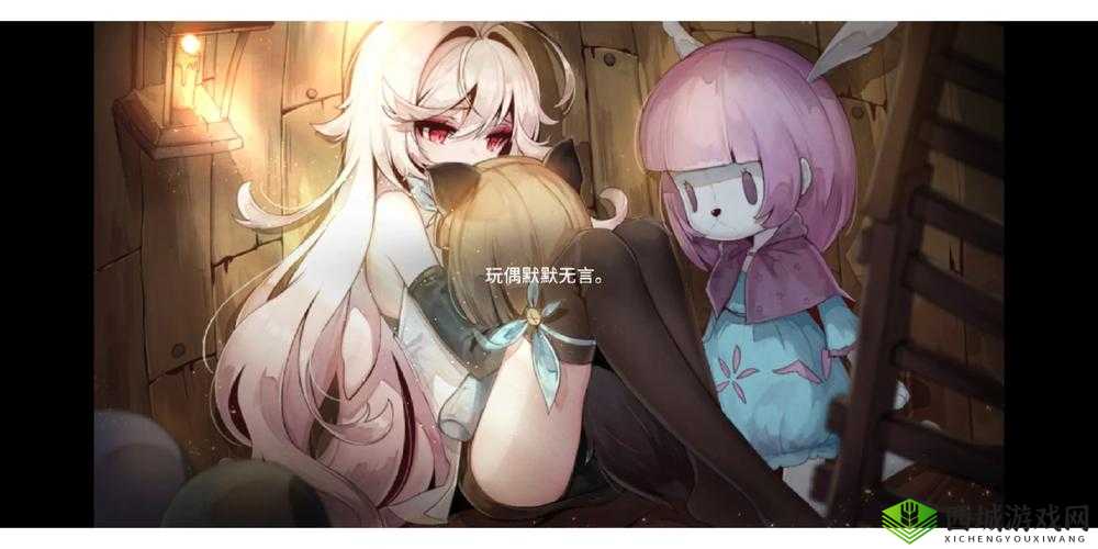 魔女之泉3宝物获得方法详解 位置汇总一览,资源管理的艺术