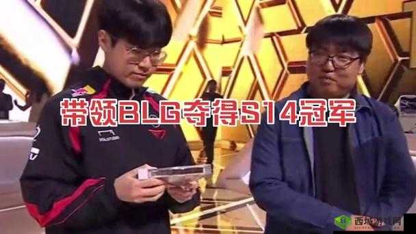 冠军上单的判断大木:从他的表现看为何能成为冠军上单