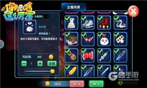 请问你为啥这么厉害场景一览,逗比社区登场在资源管理中的重要性与高效利用