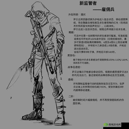 安魂曲佣兵怎么利用,无伤打Boss技巧在资源管理中的重要性与实践