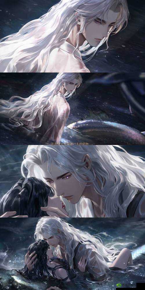 世界之外公测 PV：震撼开启的奇幻冒险之旅等你来体验