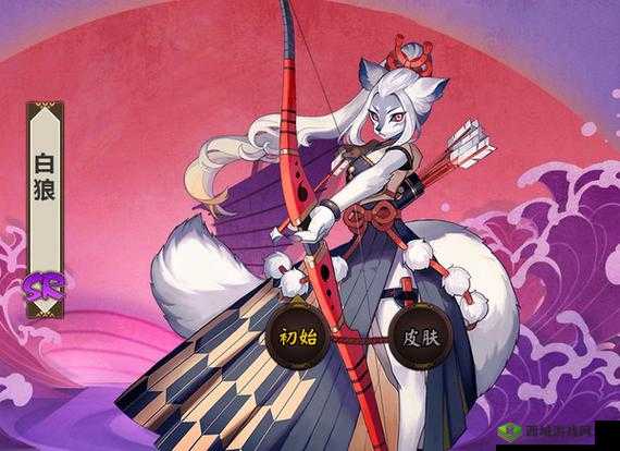 阴阳师,白狼与现世式神信物的寻觅之旅