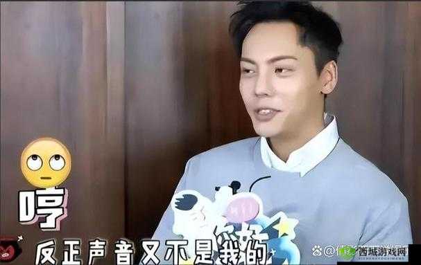 双反差婊吃瓜爆料黑料免费:娱乐圈的惊天秘密等你来揭秘