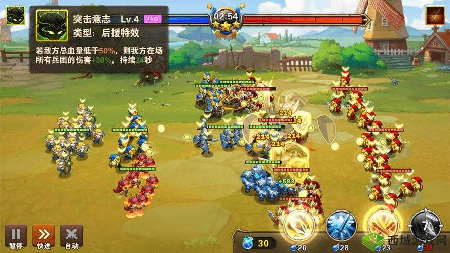 英雄无敌战争纪元约克英雄传记第二关布阵,资源管理的艺术