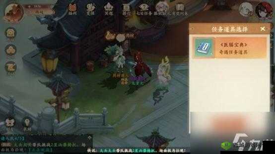 幻想岛奇遇战力提升全攻略，资源管理、高效利用与避免浪费