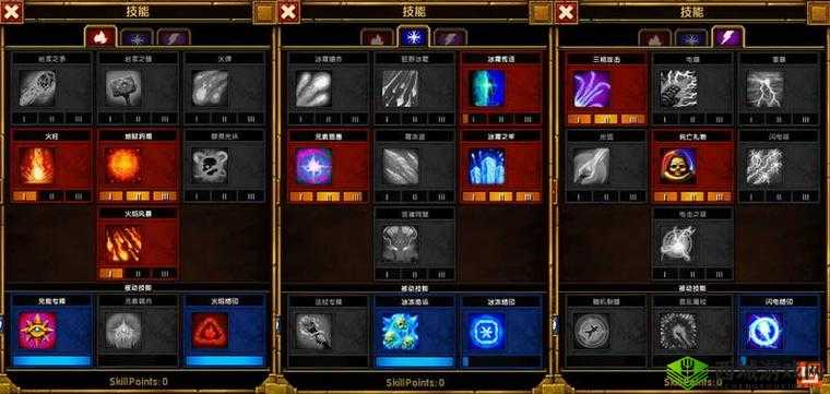 苍穹之剑2，师门任务解锁秘籍与攻略