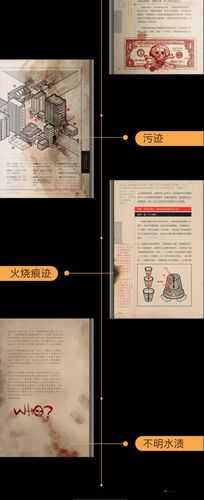 末日封锁怎么玩，新手入门攻略与资源管理艺术