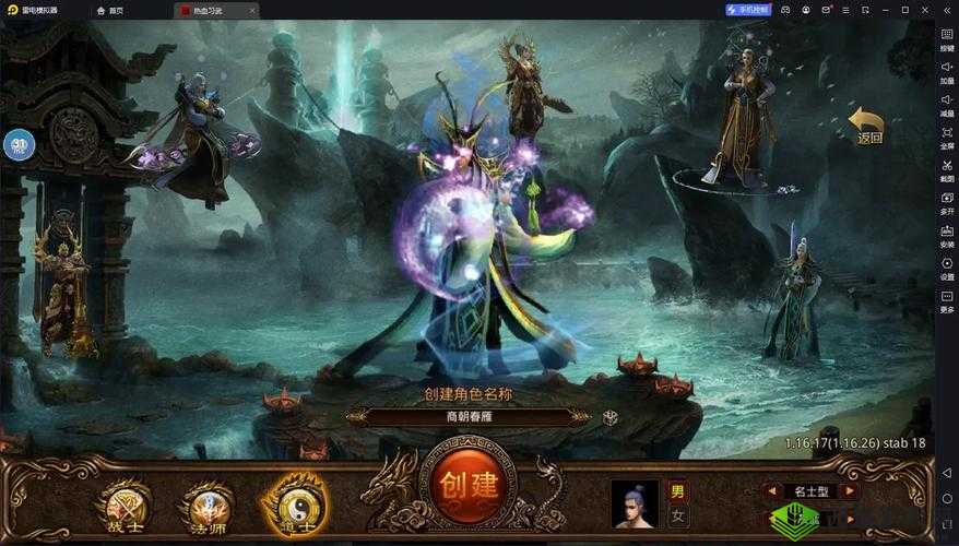 箭神之怒通天塔，挑战极限，探索无尽层数