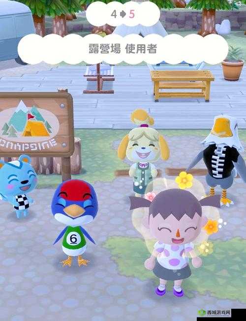 动物之森手游可以联机玩吗？联机机制介绍