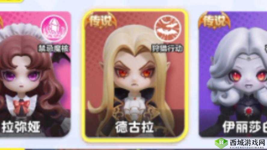 崩坏3,关键词深度解析与10月27日精准蛋池分析——5th、歼星者、德古拉