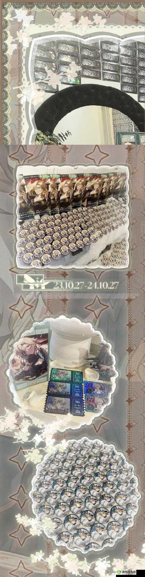 创造与魔法穿衣镜制作方法,融合木头与玻璃的魔法