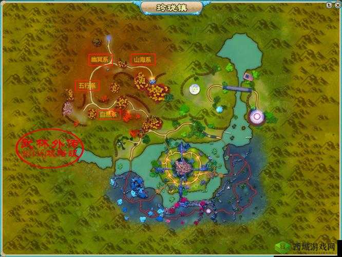 苍蓝境界外传,薰风镇西区打法技巧与通关阵容揭秘