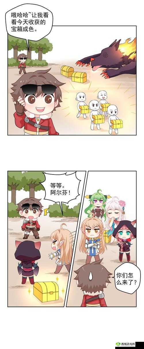 苍蓝境界领主宅邸攻略，解锁胜利的关键