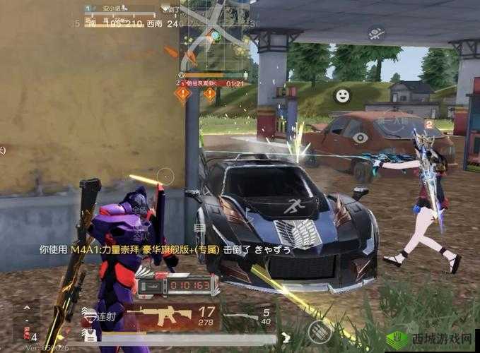 荒野行动解读，为何iOS先玩安卓服后测试及其资源管理策略