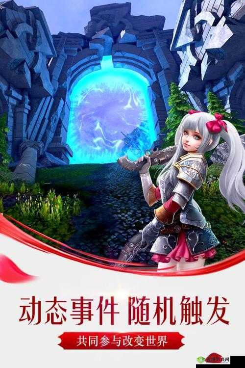 黑暗与光明，战歌公测时间大揭秘