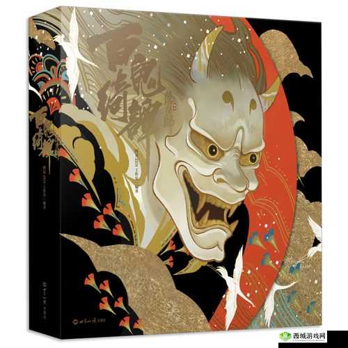 阴阳师，百鬼绮谭与鬼火出没，敲响万圣序曲的神秘篇章