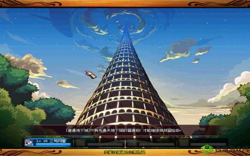 悬空城4大史诗建筑介绍与最强战斗单位,资源管理策略与优化