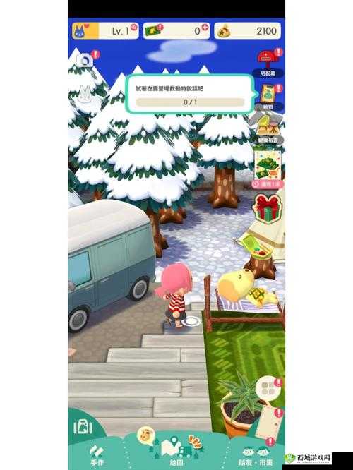 动物之森安卓版来袭,氪金玩法大揭秘!