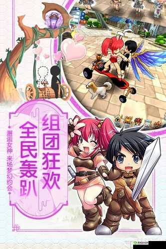 露娜物语,解锁社交新境界,竞技场与公会玩法全揭秘