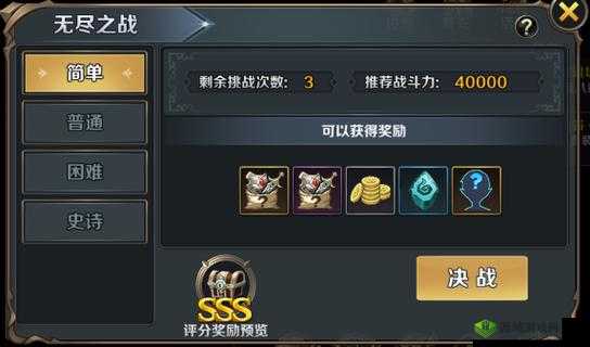 最终契约开启全平台公测,公测礼包领取在资源管理中的重要性及策略