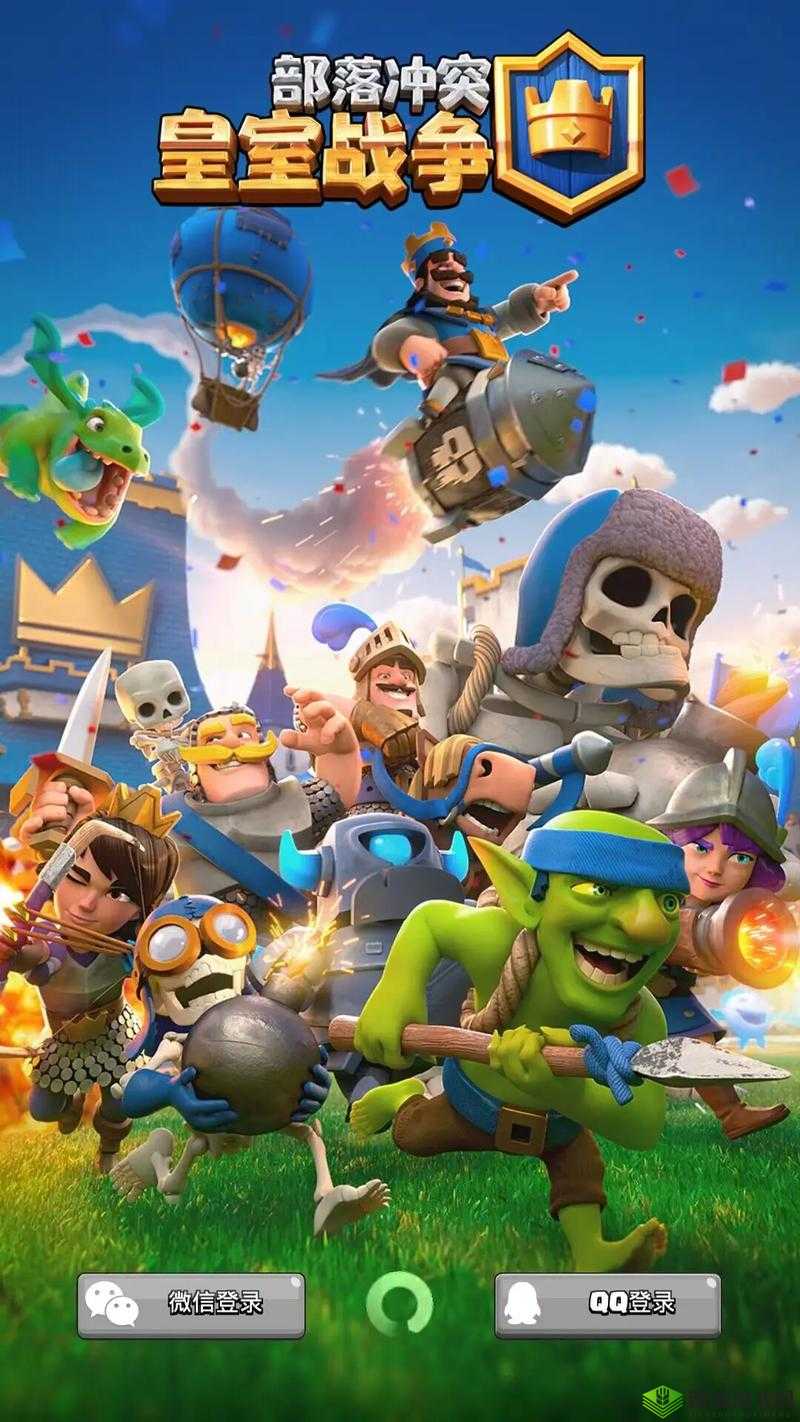 皇室战争,策略与荣耀的交织史诗