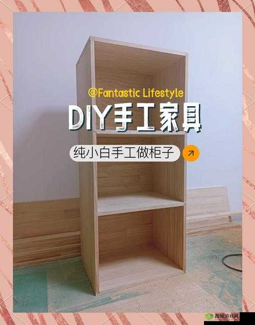 迷你世界松木柜子制作方法,落叶松木板在资源管理中的重要性与实践