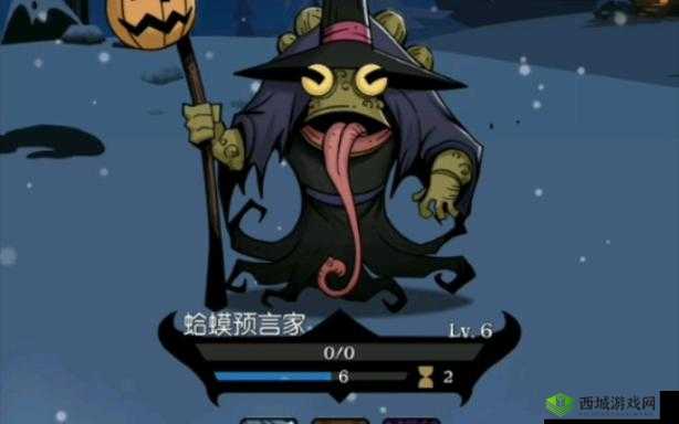 月圆之夜手游蛤蟆预言家打法技巧,五个回合后会自杀的深度解析