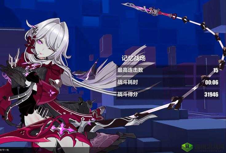 崩坏3地图装输出圣女2W4分通关记忆战场SS飞机