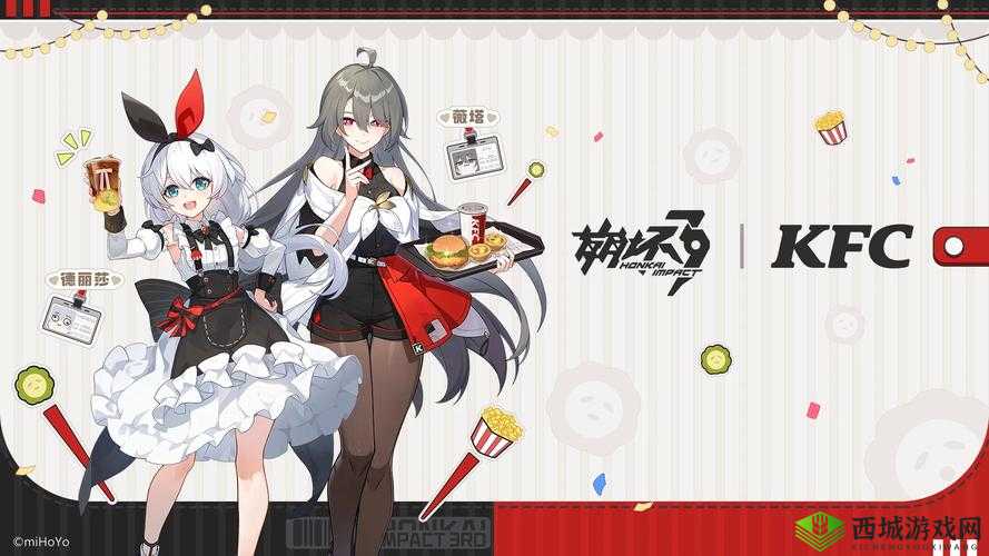 崩坏3联机天守Raid困难天道院奥之间通关攻略的深度解析