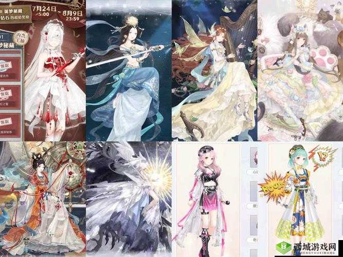 奇迹暖暖,荆棘笼中的血鹦鹉S搭配全攻略